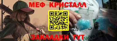 МДПВ Рузаевка