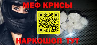 герыч Свободный