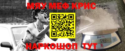 герыч Свободный