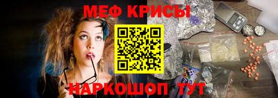 сатива Рязань