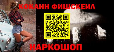 МДПВ Рузаевка