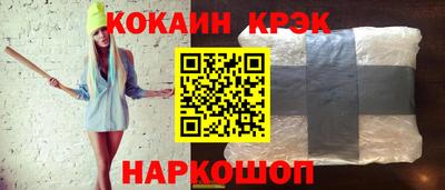 сатива Северобайкальск
