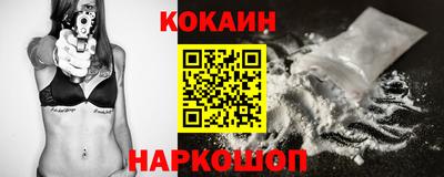 МДПВ Рузаевка