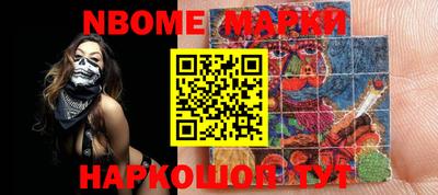 МДПВ Рузаевка