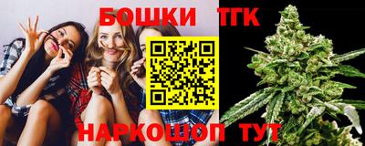 герыч Свободный