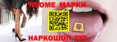 МДПВ Рузаевка