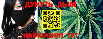 индика Севастополь