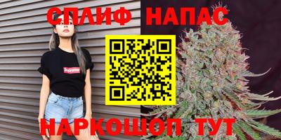 герыч Свободный