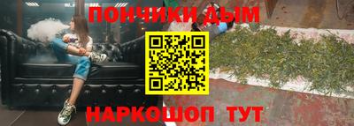 МДПВ Рузаевка