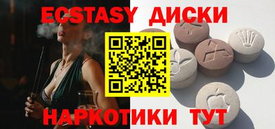 сатива Рязань
