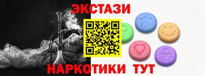 МДПВ Рузаевка