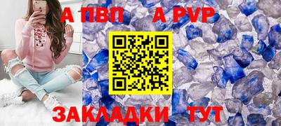 сатива Рязань
