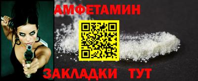 индика Севастополь