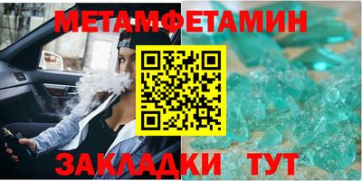 герыч Свободный