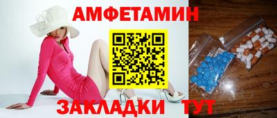 индика Севастополь
