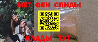 индика Севастополь