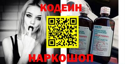 МДПВ Рузаевка