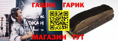 индика Севастополь