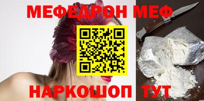сатива Рязань