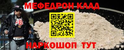 герыч Свободный