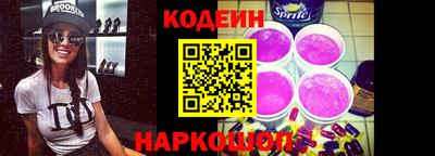 сатива Рязань